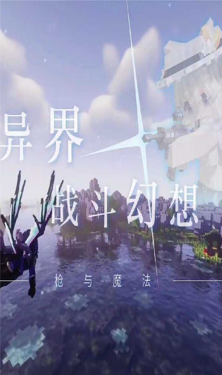 图片未加载
