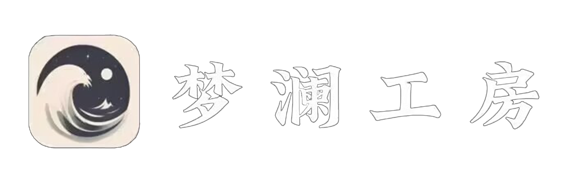 图片未加载