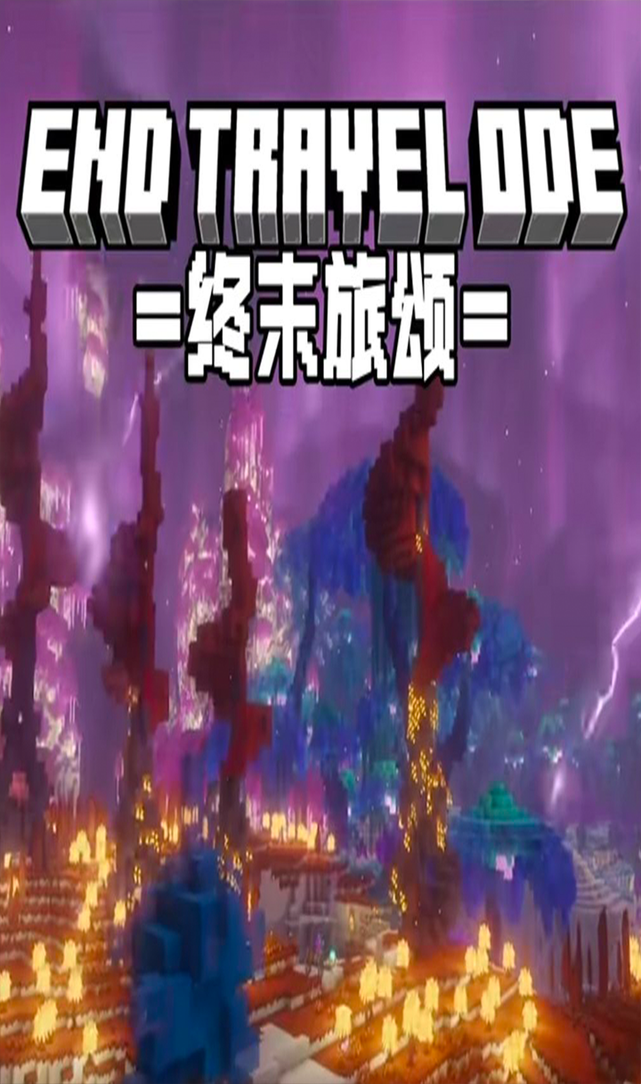 图片未加载